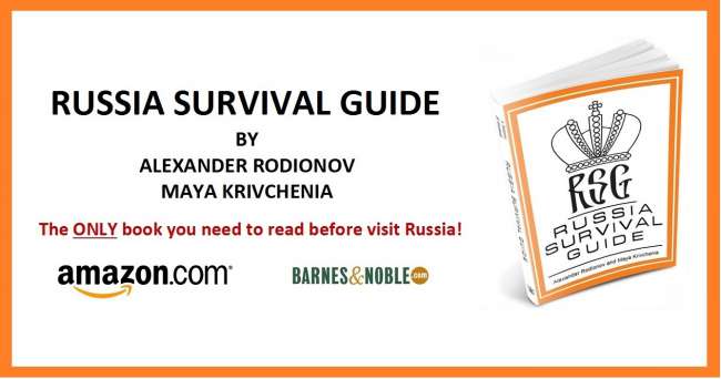 Russia Survival Guide Book written by Alexander Rodionov, founder and director of Tsar Events DMC & PCO