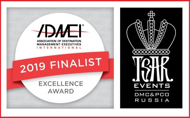 Tsar Events Russia DMC & PCO has become ADMEI EXCELLENCE AWARD FINALIST in nomination «Excellence in Cultural and Tradition Integration» for their event Gala Dinner at Moscow GUM for FIFA World Cup 2018 Coca Cola.