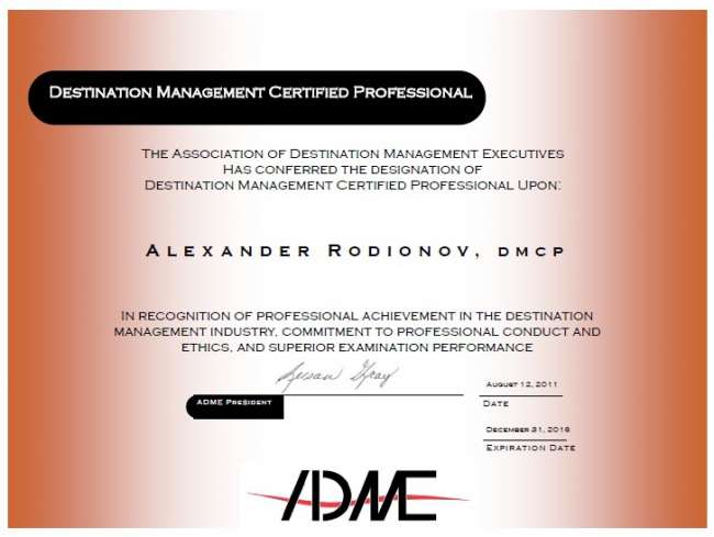 The First Destination Managment Certified Professional (DMCP) outside of North America & First in Russia